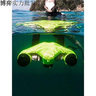 Underwater Thruster Diving Adult Diving Booster Electric Floating Board Handheld Adult and Children Diving Equipment