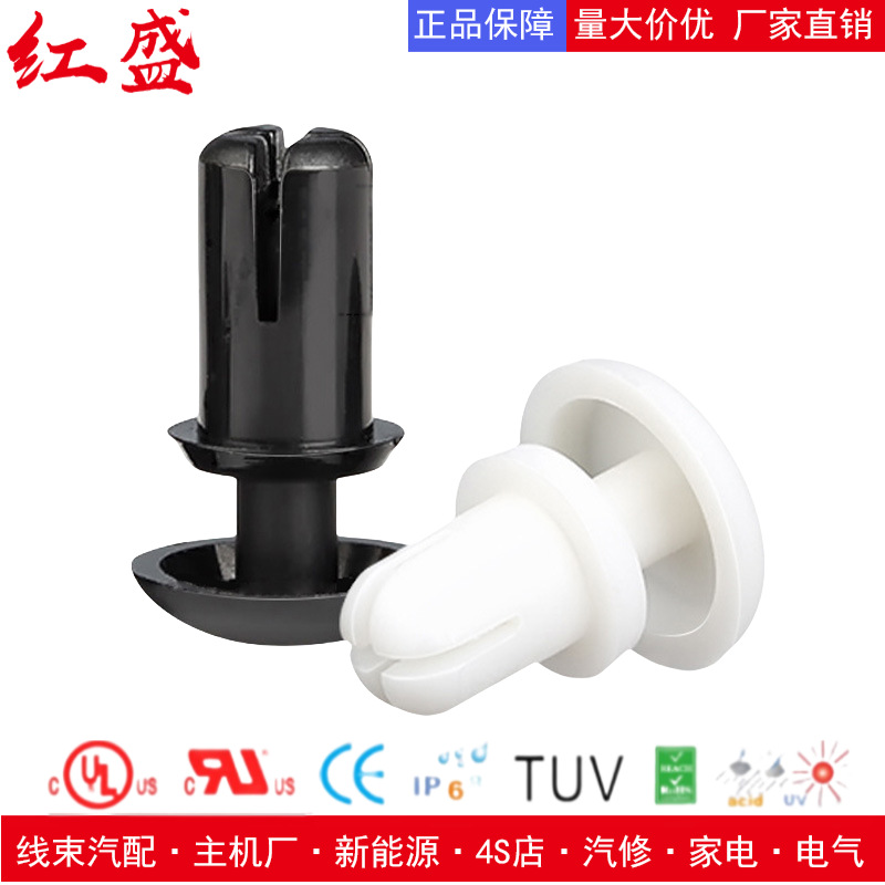 厂家批发尼龙铆钉 塑料R40型铆钉 固定LED灯条灯带柳钉子母扣黑色