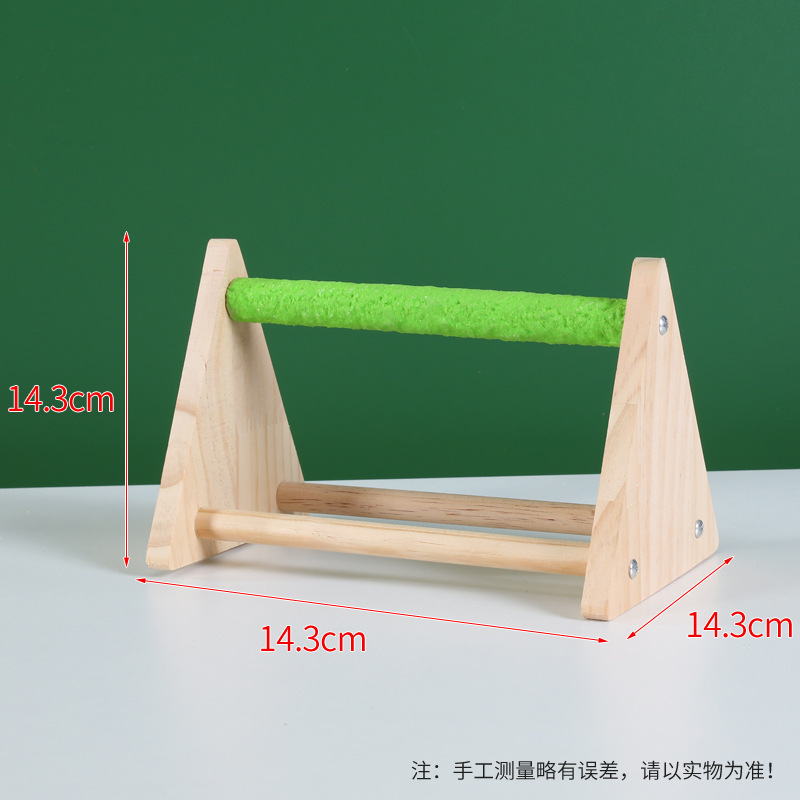 インタラクティブプラットフォーム、スズラン、鳥スタンド、虎皮牡丹、オカメインコスタンド、足首ラダー、爪とぎ無垢材スタンドスティック|undefined
