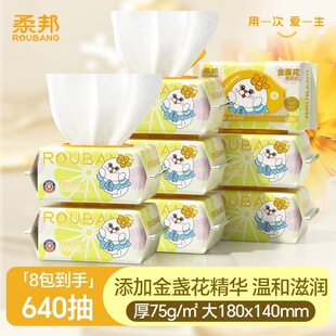 ����K�������80���ͥ�b�Ӻ�Ů�Խ���˽̎�坍����ɛ_�RͰ