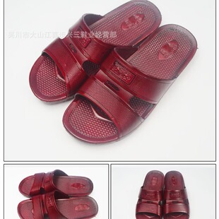 �ļ�ͨ�����������������e�ճ�����PVC����һ���ϾӼ����m�����l