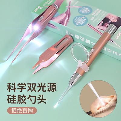 Manufactor luminescence Ear spoon suit children Ear clip visual  Earpick Cerumen Tweezers LIGHT Ear tool