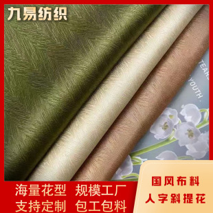 ����zɫ�������ּy�Ứ�������۝h������˯���������ӡ���b�