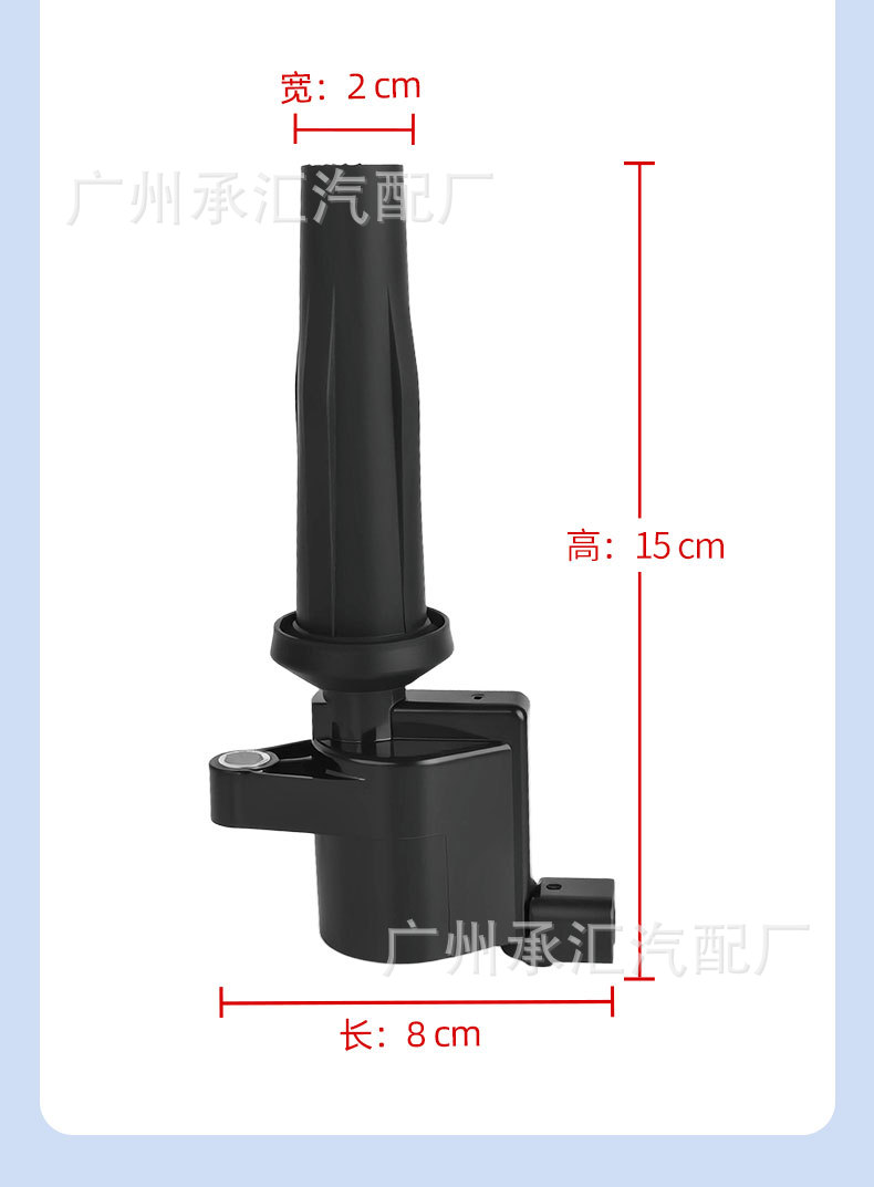 Suitable for Ford Mondeo Escape Lincoln Mkz Ignition Coil 9E5E12A366Aa Accessories