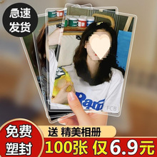 ϴ��Ƭ�����_ӡ3��4��5��6����Ƭ����_ϴ��Ƭ�֙C��Ƭ�����Õ�ˢ