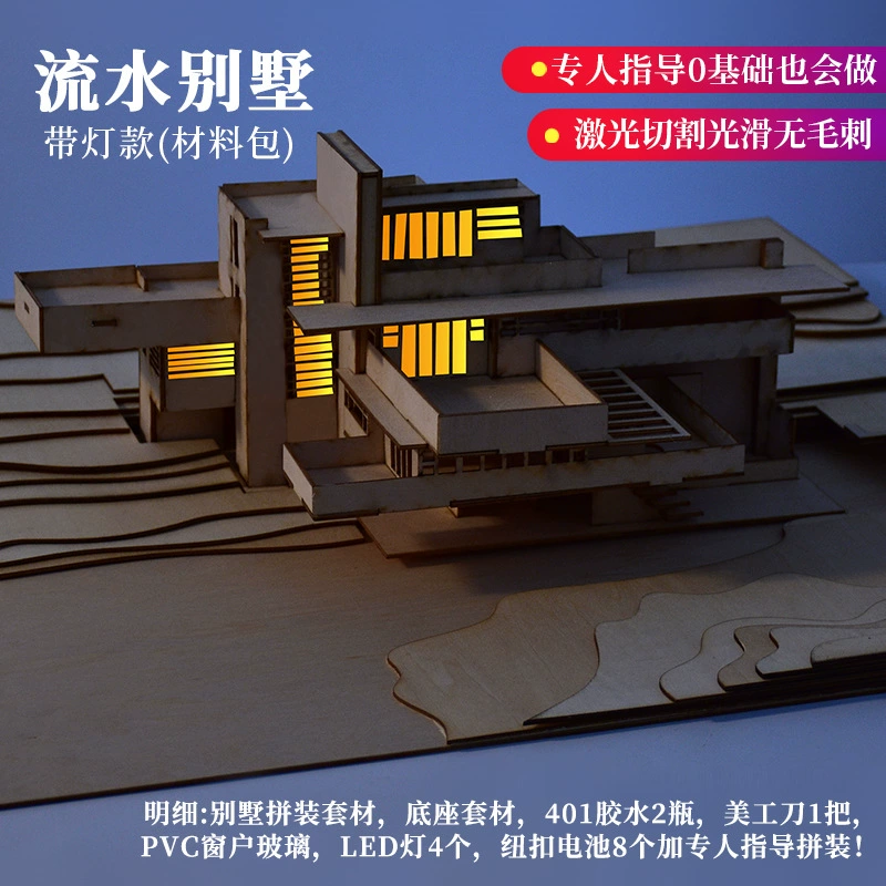 Crab Kingdom Constructor, materials set with laser, handmade