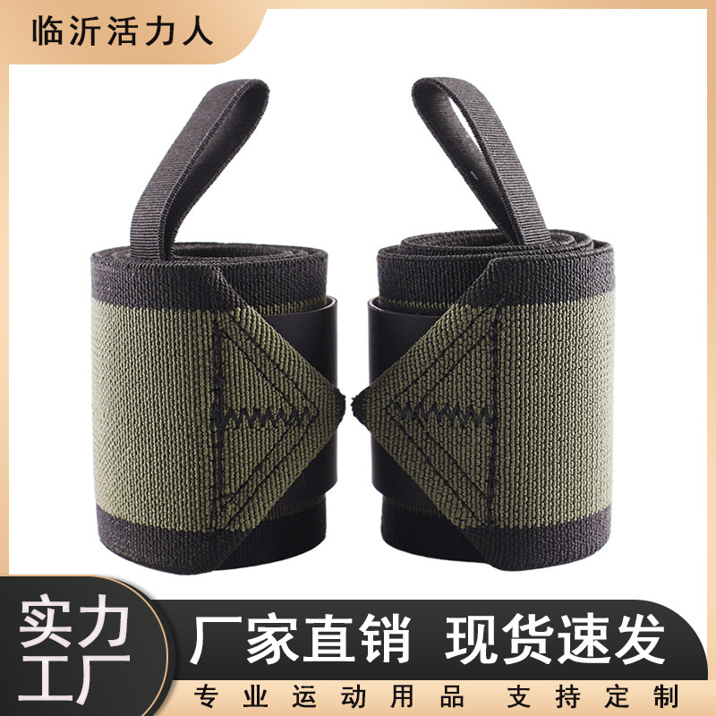 Thumb Hand Pressure Adjustment Fitness Weightlifting Sports Wristband Sprain Protection Bandage Dumbbell Breathable Wrist Brace Thumb Hand Pressure Adjustment Fitness Weightlifting Sports Wristband Sprain Protection Bandage Dumbbell Breathable Wrist Brace
