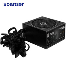 电脑电源白牌700W,机箱电源白牌,PC电源铜牌，ATX电源白牌700W