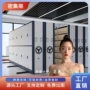 手摇资料移动电动密集柜