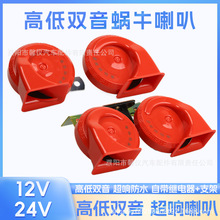 늄܇݆܇݆܇΁ţ12v48v60v72vȳ푷ˮ