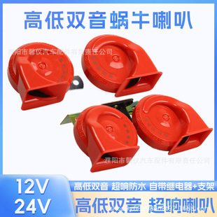 늄�܇������݆܇��݆�܇΁ţ����12v48v60v72v�������ȳ�푷�ˮ