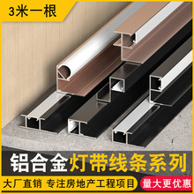 LEDl􎧟ǶʽľXϽ9堝픾߅lտډl