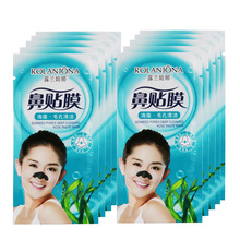 ¶mȺë坍NĤ10Ƭb ^NĤ