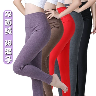女士磨毛保暖裤阳离子高腰修身打底线裤德绒美体加厚秋裤女单件