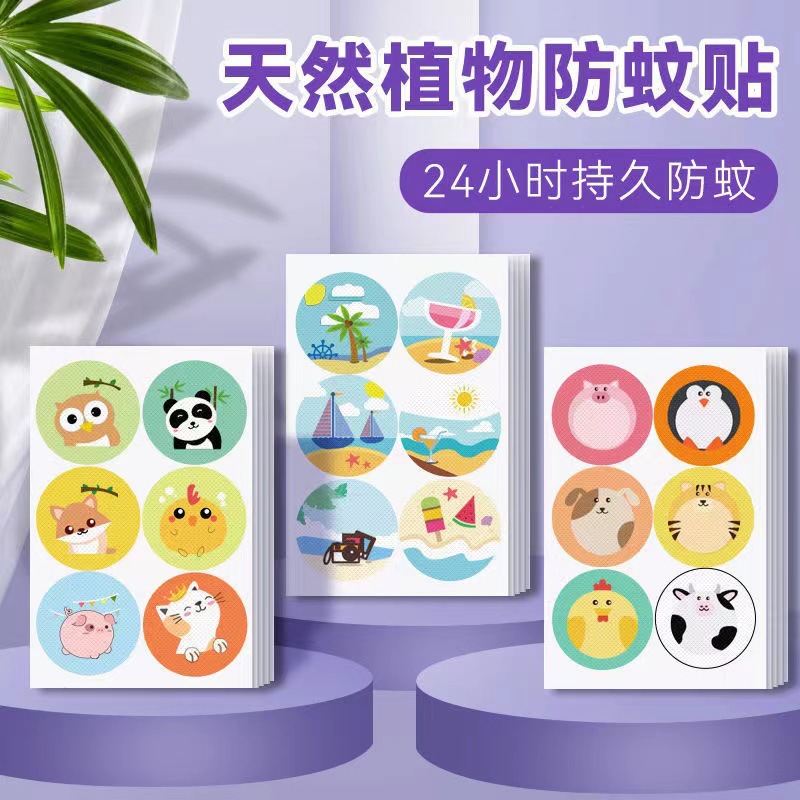 Cartoon mosquito stickers