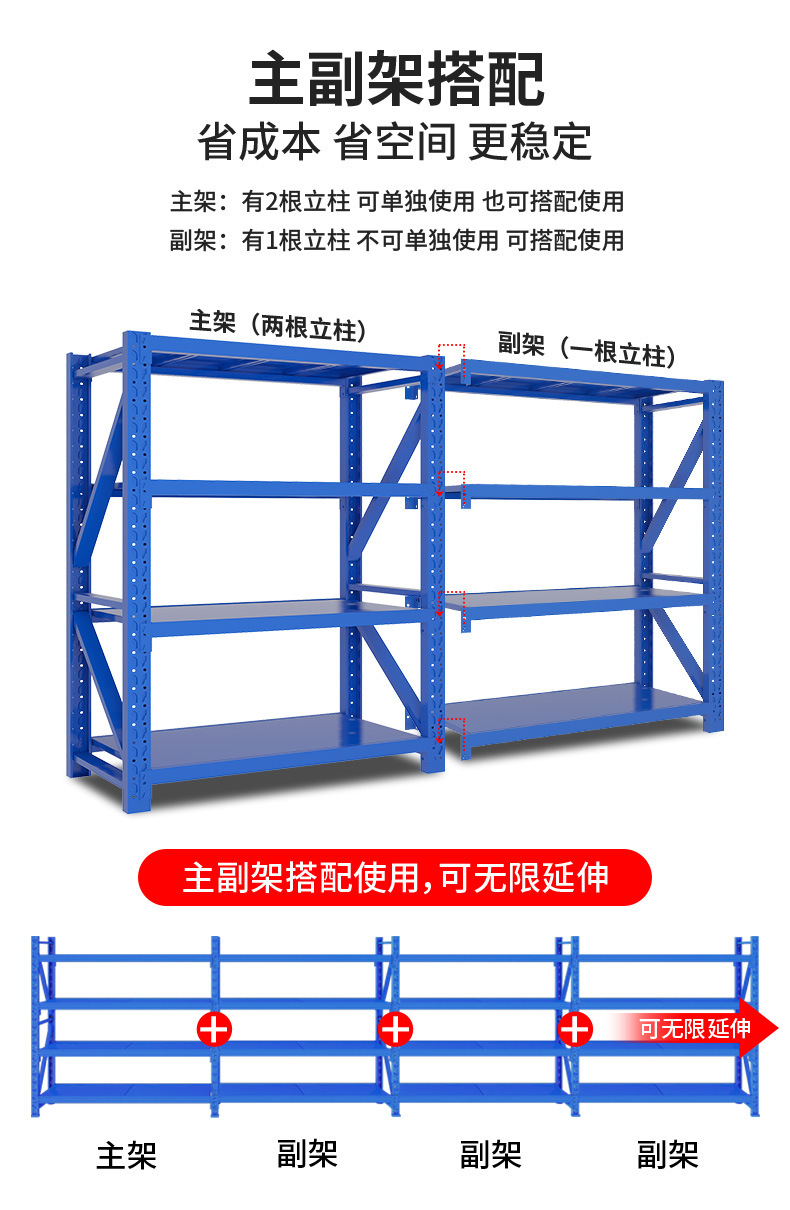 8月新详情修改_14