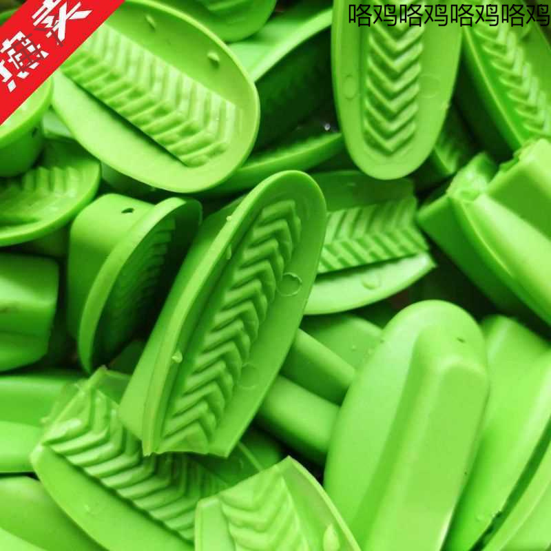 Rubber Garbage Head Sanitation Pick-Up Clip Rubber Clip Household Garbage Head Sanitation Special