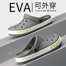 �����ݳ�����Ϫ����Ьeva�п��¿�ɳ̲��ʺ�а�ͷ��ЬŮ���⴩