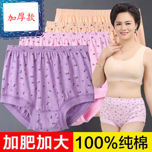 �Ӻ�Ů��ѝ�����꼃��ѝ�^�������ɴ�aȫ������ѝ�ú����ë��ѝ