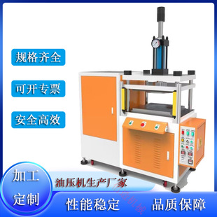 ���S�Ҷ�����EVAƬ���䉺���͙C LED���ֿ�ܛ�䉺��������Һ���C