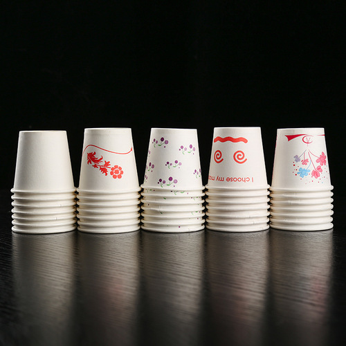 50ml small paper cup disposable cup small mini tasting cup extra small tasting cup food grade paper cup