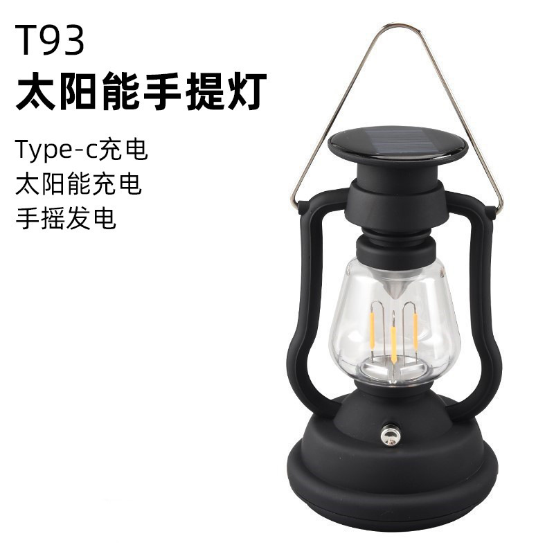 【T93】블랙 - 태양광 휴대용 말 랜턴 + 수동 발전 + Type-c 충전