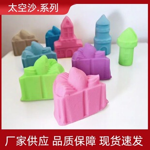 ̫��ɳħ��ɳɢɳ����ɳ��ȫ�h����մ�ּ�ɳ��Ů���҃�ɳ�ӄ���ɳ