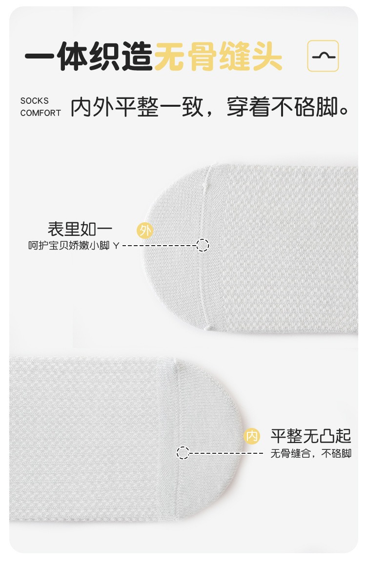 详情图_5.jpg