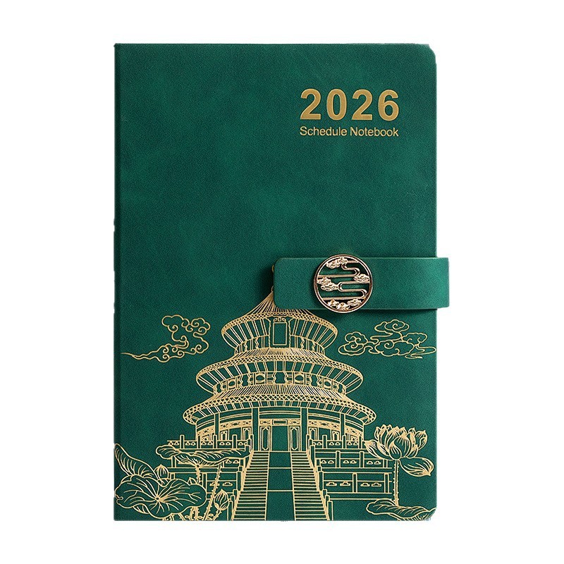 2026年日程本定制国潮天坛笔记本办公专用笔记本礼盒套装效率手册|undefined