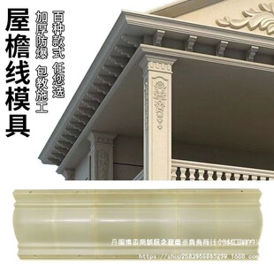 ���ܾ��lģ�ߚWʽ�_�R���¿�F������ABS�ܿ��̨��ˮ�����B�b�