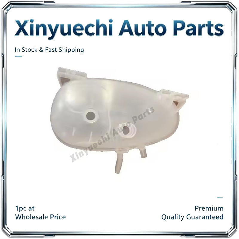 Suitable for Mercedes-Benz SMART W453 radiator, coolant expansion tank, 4535010100