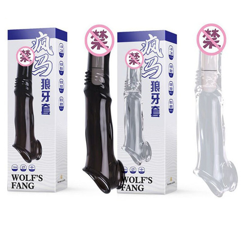 Crazy horse wolf braces for men, lengthened and thickened penis condoms, vibrating condoms, crystal condoms, adult sex toys