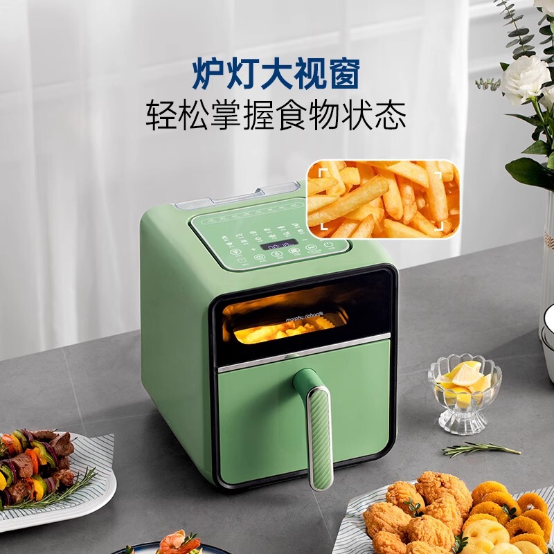 摩飞空气炸锅家用新款多功能智能蒸汽烤大容量电炸锅可视化一体|undefined