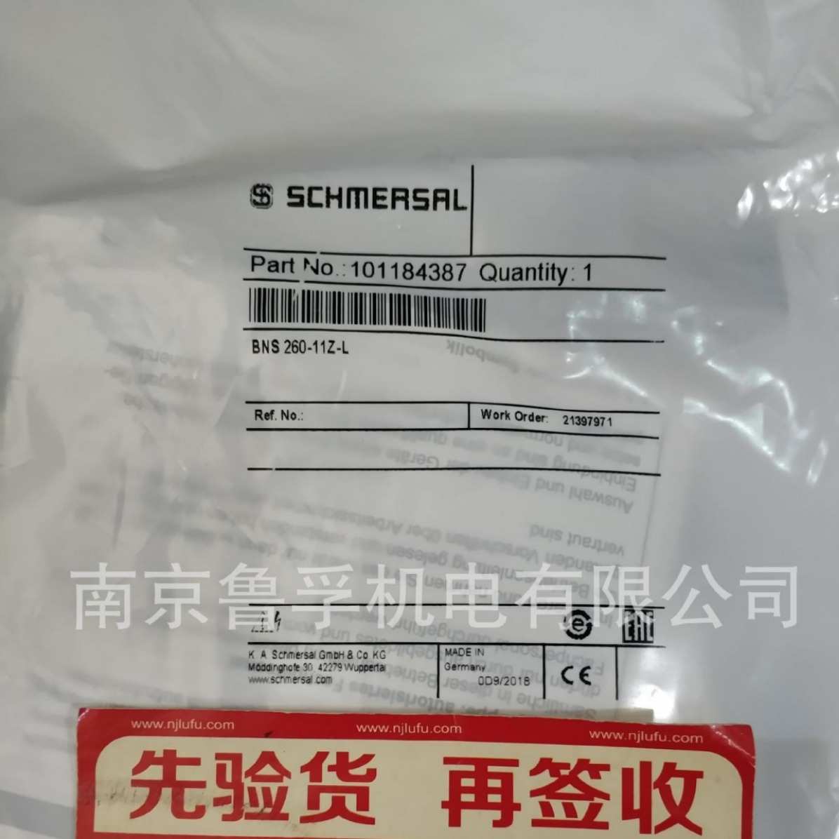 BPS 260-1施迈赛安全传感器BPS 260-1全新原装现货，订货请核实