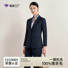 ハイエンドビジネス100% ウールスーツセット国有企業車行銀行作業服正装職業女性スーツ