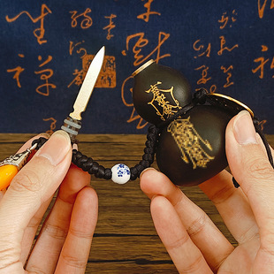 Natural Gourd Sword Accessory with Copper Opening, Small Wine Gourd Shape, Handle Ornament, Engraved Pendant