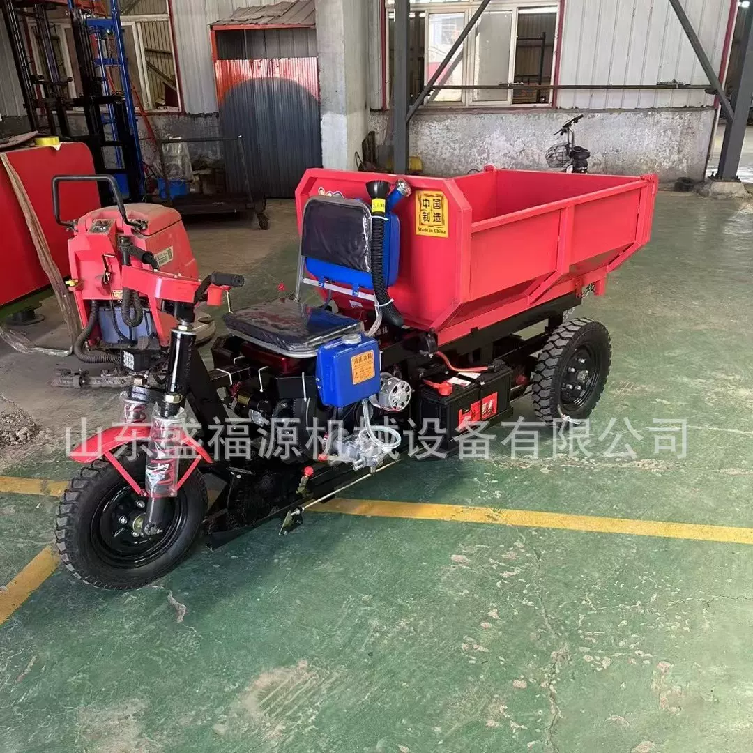 12马力 15马力 马力拉沙车 小型装载机三轮 柴油动力1T载重