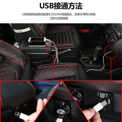 Philippines Suzuki-S.presso Hand – Armrest box