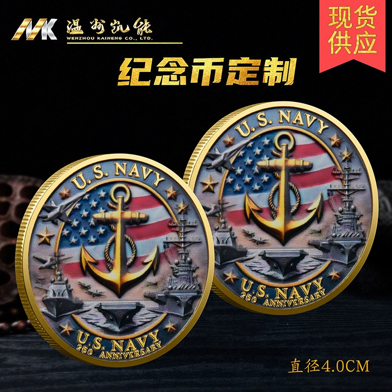 1775 год, памятная медаль армии США, памятная монета «Великое армейское испытание», памятная коллекция, подарок