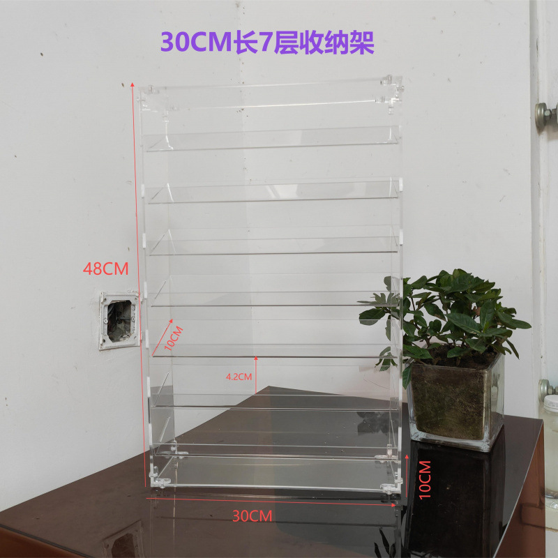亚克力化妆品眼影粉饼口红唇釉香水气垫指甲油大容量展示收纳盒架|undefined