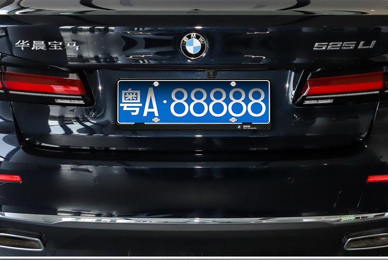 Suitable for Bmw License Plate Frame New 3 Series 5 Series 1 Series 7 Series Car License Plate Frame X1x3x5x6x4 License Plate Frame
