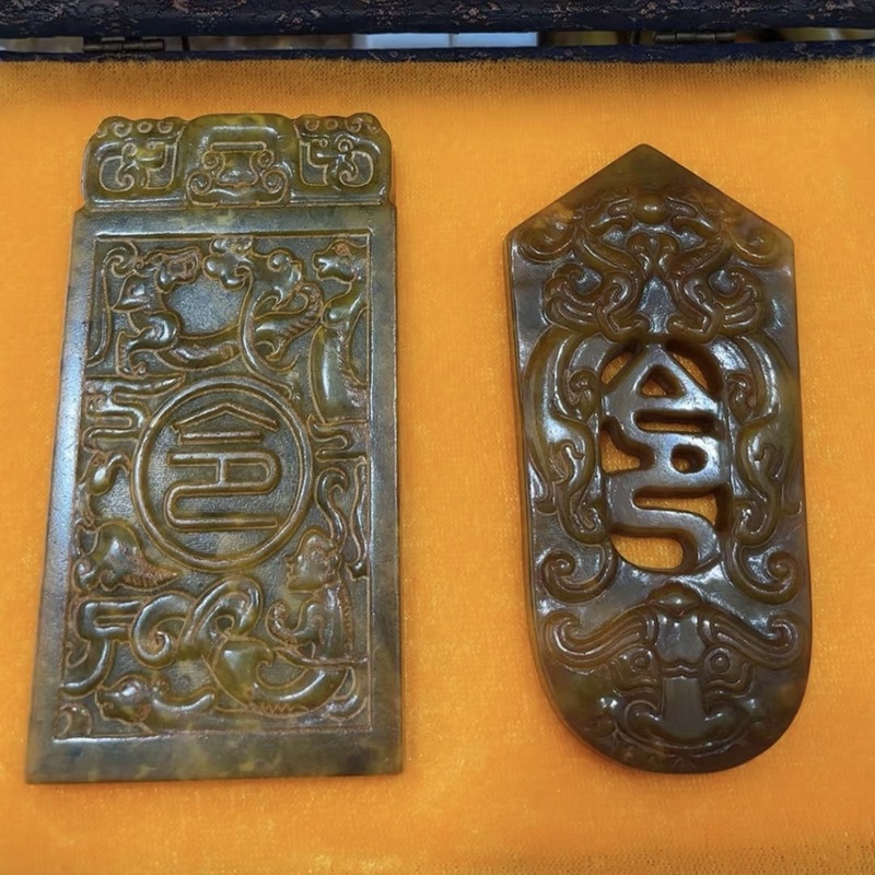 直播供货仿古做旧工艺品岫玉做旧 古风配饰 福字吉祥套盒玉牌批发|undefined