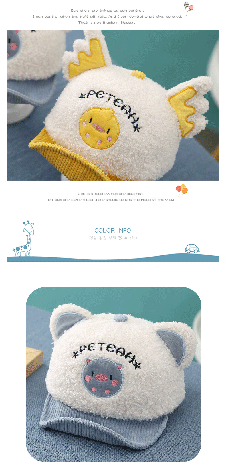 O1CN01O4v9zP1tqWYgXQRhm_!!1753