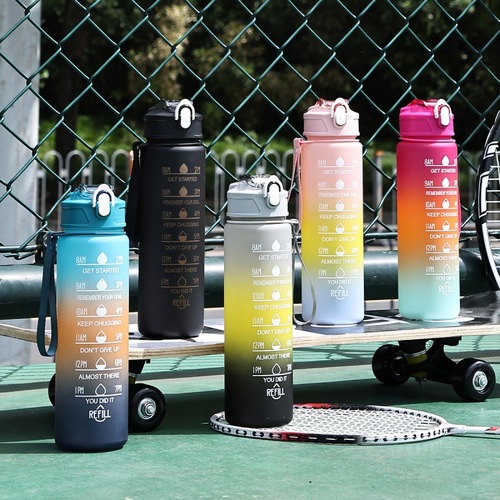 Plastic gradient water bottle with cross-border e-commerce gradient color outdoor frosted 750ml portable sports water cup Instagram