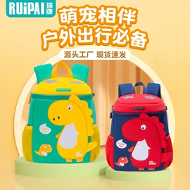 小学书包;中大学生书包;休闲背包