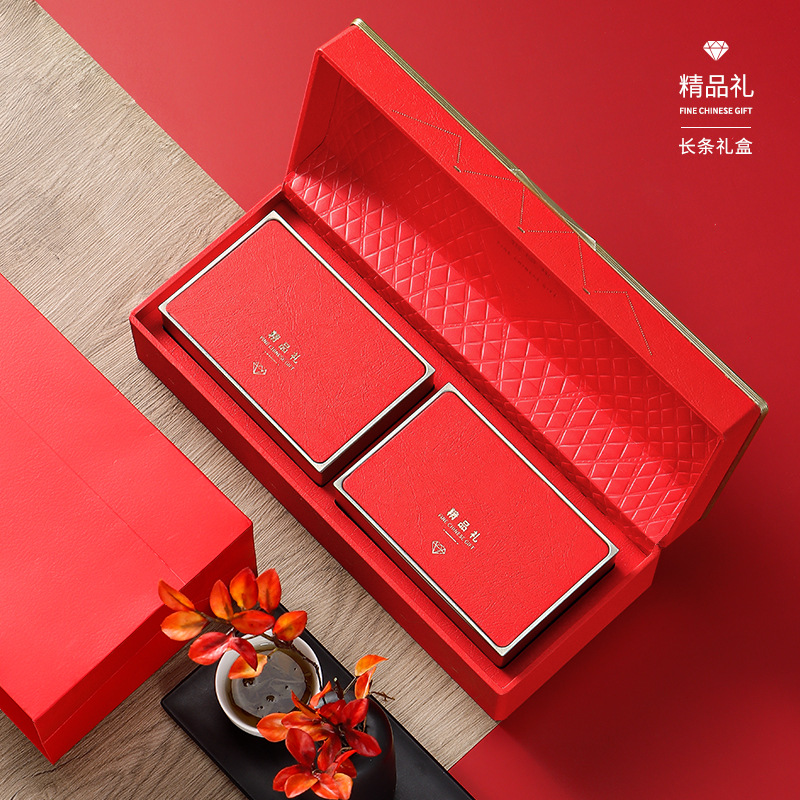 通用茶叶礼盒装空盒茶叶包装盒空礼盒绿茶铁罐包装半斤装茶礼品盒