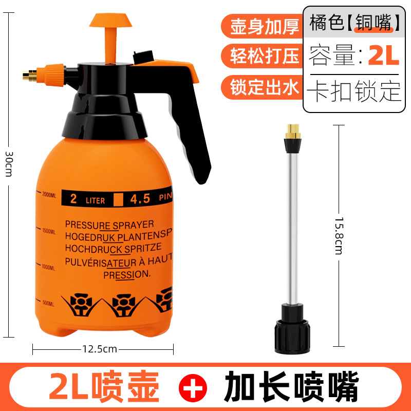 3L riego puede venta al por mayor capacidad de riego puede hogar manual neumático desinfección spray alta presión espesado riego puede