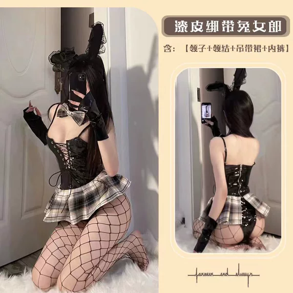 Set, collar, tie, underwear