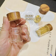 ���㲣���ܷ��ʳƷ�����ȷ۽��ռ{ƿ��y�޲��~����С̖��ƿ��