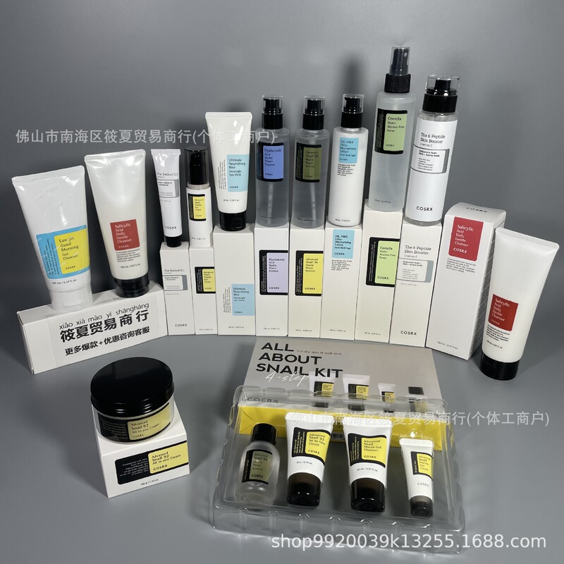 Cross-border COSRX series snail essence face cream, facial cleanser, eye cream, toner set, fruit acid water, aloe vera sunscreen Cross-border COSRX series snail essence face cream, facial cleanser, eye cream, toner set, fruit acid water, aloe vera sunscreen